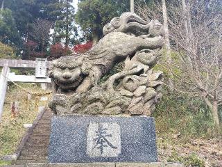 王子八幡神社の参拝記録(さとみさん)