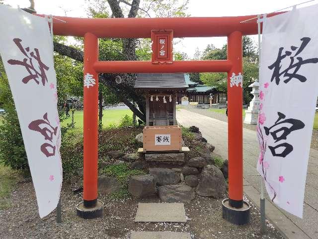 桜の宮（茨城県護国神社）の参拝記録5