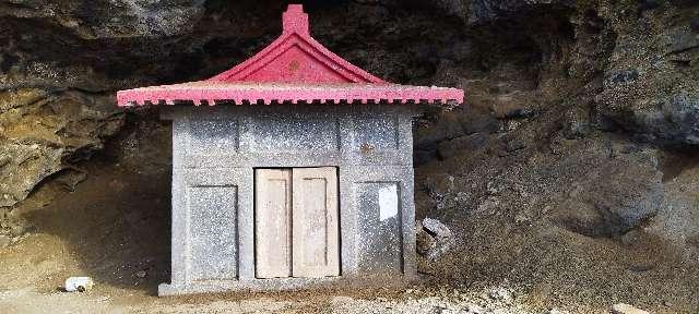 北海道苫前郡初山別村字豊岬 金比羅神社の写真3