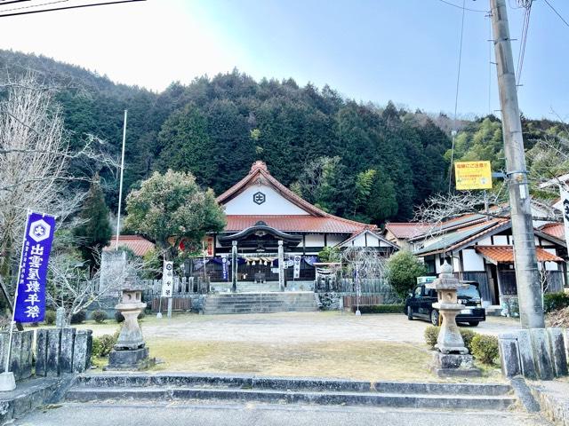 山口県山口市徳地島地10 出雲大社周防分院の写真1