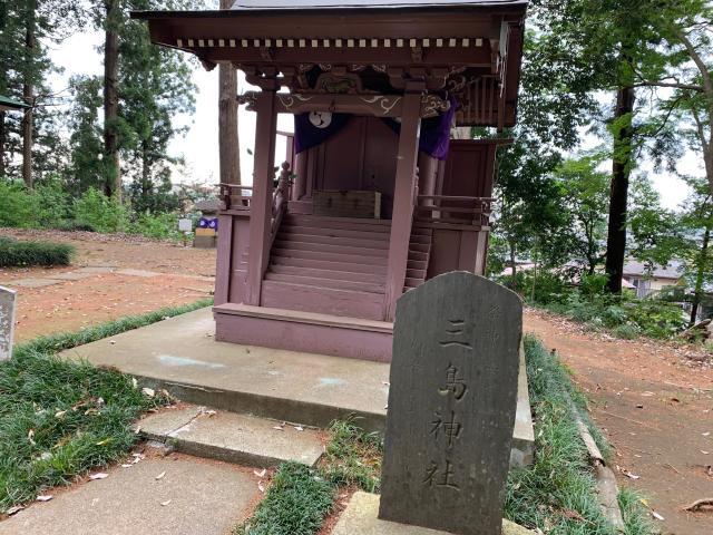 三島神社(愛宕神社境内)の参拝記録(智恵子さん)