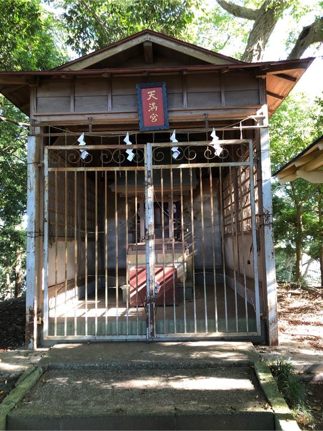 茨城県水戸市愛宕町10-5 三島神社(愛宕神社境内)の写真2