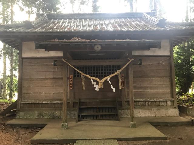 山倉神社の参拝記録(さくらもちさん)
