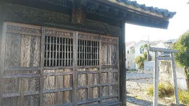 天神社(宮原町)の参拝記録1