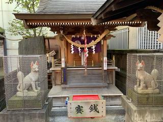 胡桃下稲荷神社の参拝記録(ぶーさん)