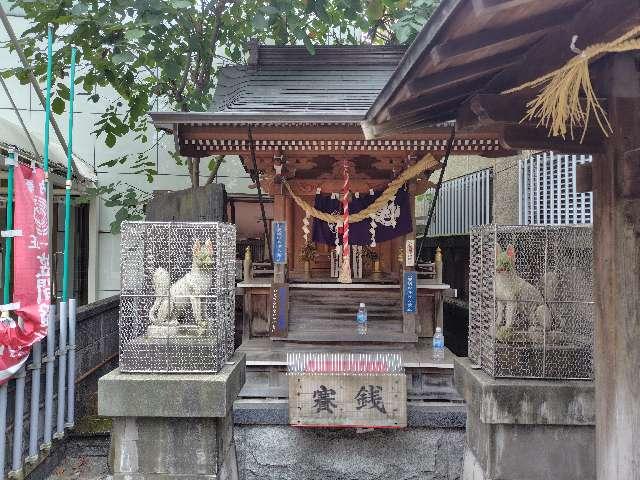 埼玉県上尾市柏座１丁目1番 胡桃下稲荷神社の写真2