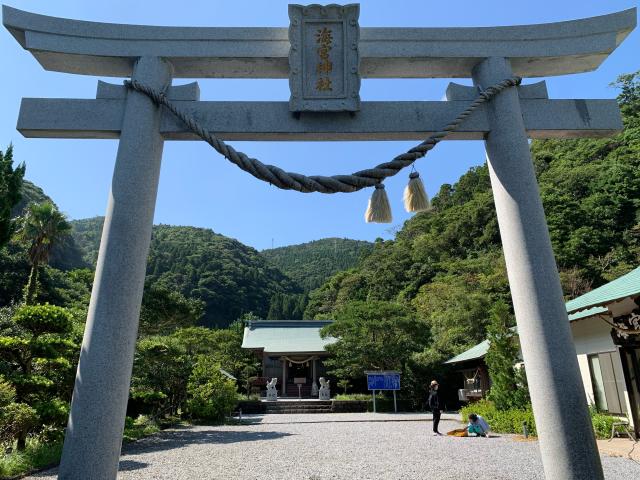 海宮神社の参拝記録9