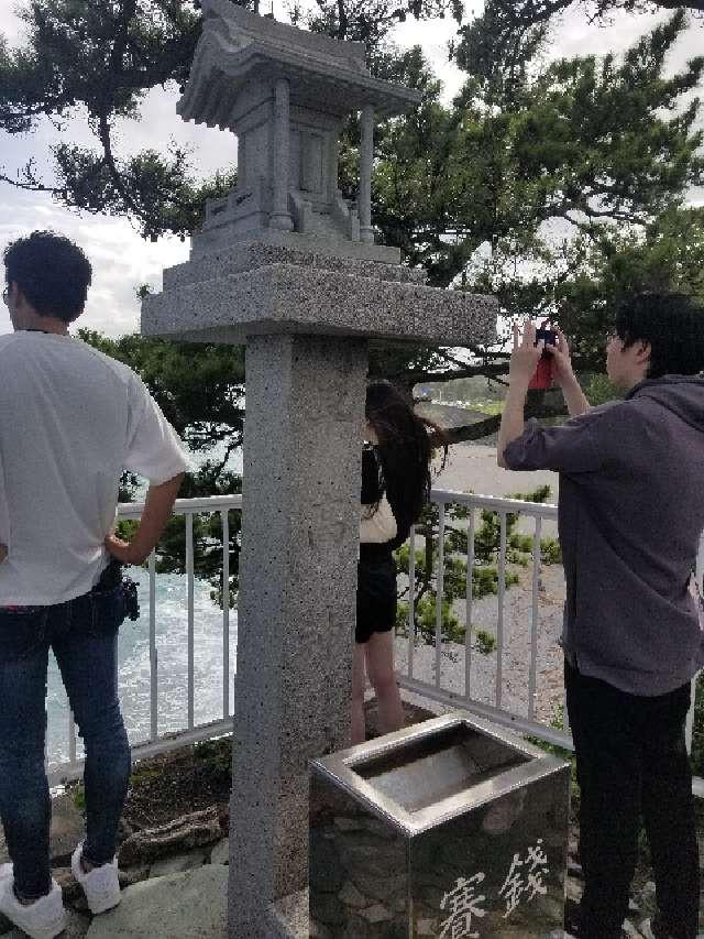 早高神社の参拝記録8