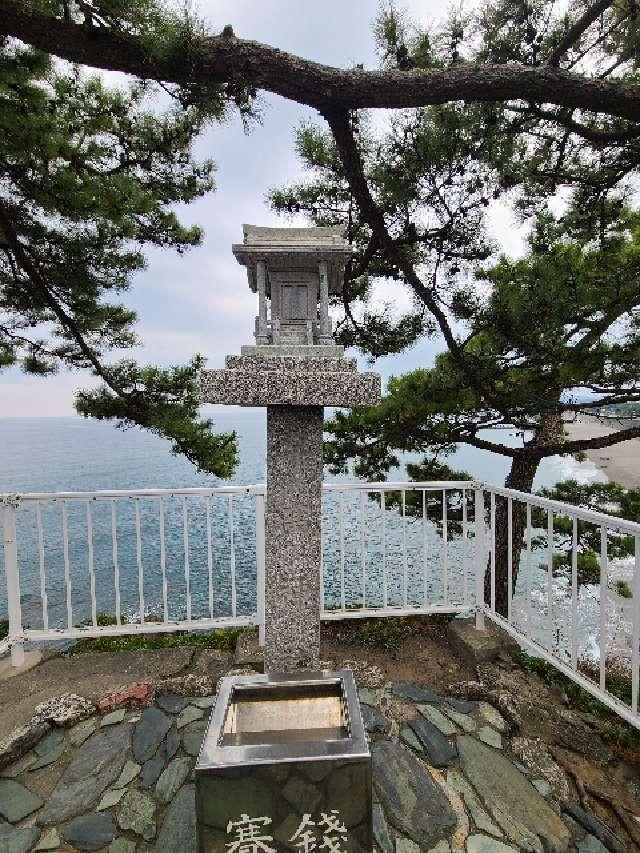 早高神社の参拝記録7