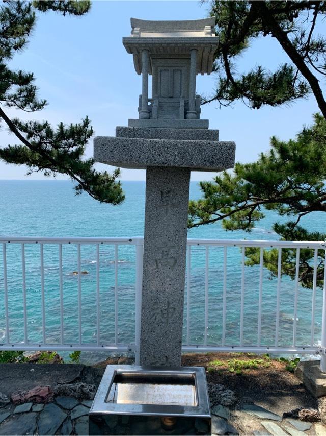 早高神社の参拝記録10