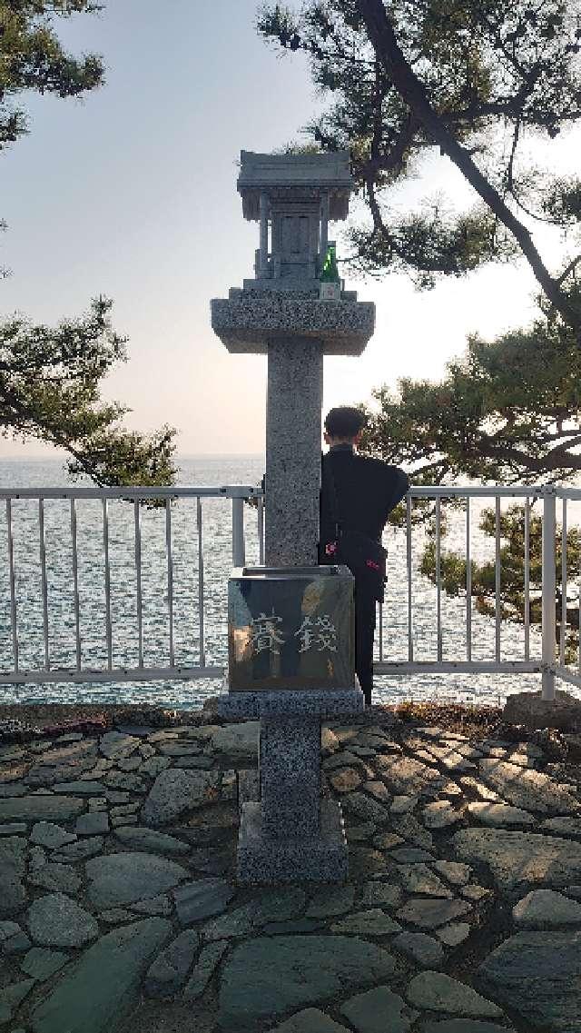 早高神社の参拝記録9