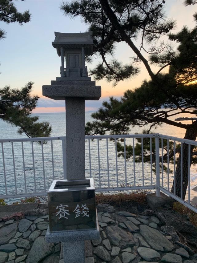 早高神社の参拝記録4