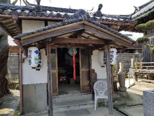 和歌山県和歌山市加太 常行寺　薬師堂・地蔵堂の写真1