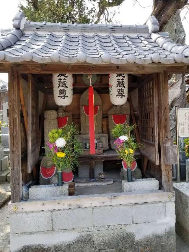 和歌山県和歌山市加太 地蔵尊の写真1