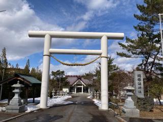 洞爺湖神社の参拝記録(恭子さん)