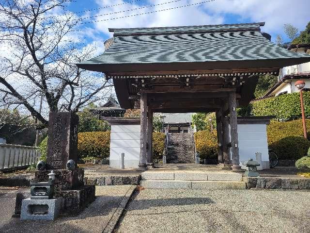 金楽山 金城寺の参拝記録1