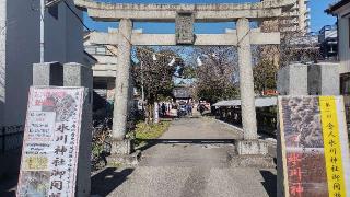 舎人氷川神社の参拝記録(まっちゃんさん)
