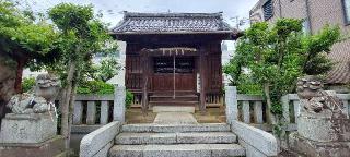 根本天満宮の参拝記録(まーぼーさん)