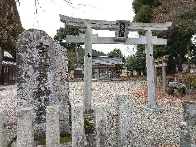 宇賀神社の参拝記録8