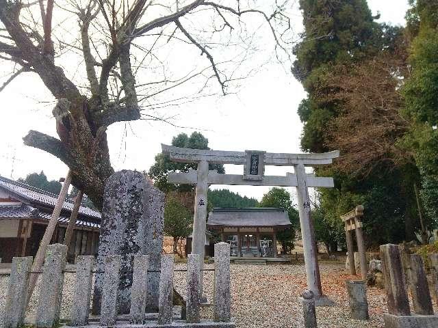 宇賀神社の参拝記録7
