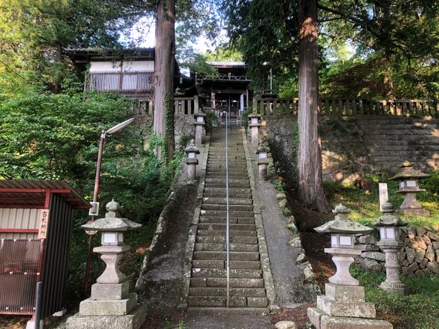 平賀神社の参拝記録2