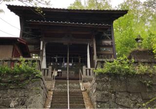 平賀神社の参拝記録(ひでひでさん)