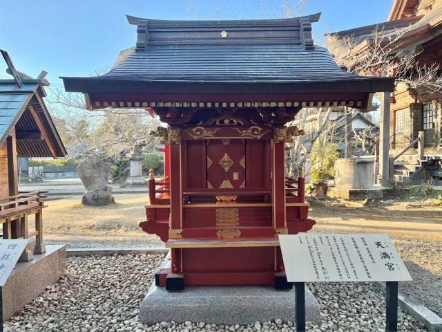 天満宮（大杉神社境内社）の参拝記録10