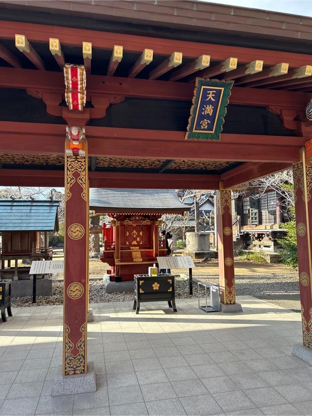 天満宮（大杉神社境内社）の参拝記録9
