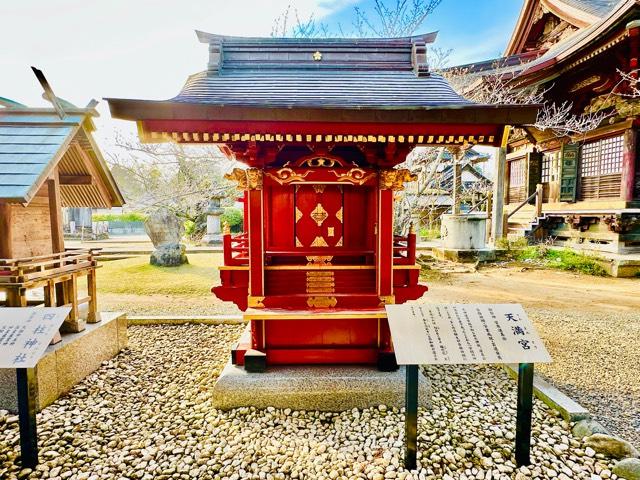 天満宮（大杉神社境内社）の参拝記録7
