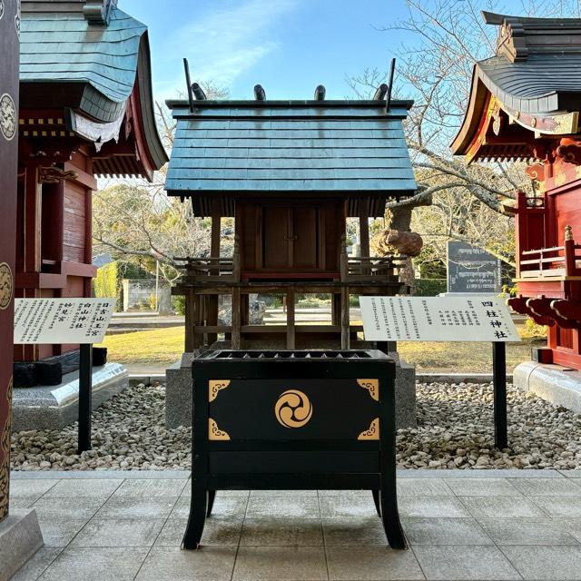 四柱神社（大杉神社境内）の参拝記録10