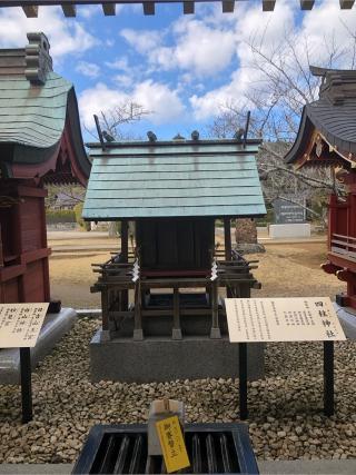 四柱神社（大杉神社境内）の参拝記録(水戸のミツルさん)