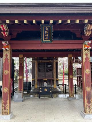 大国神社（大杉神社境内社）の参拝記録(こーちんさん)