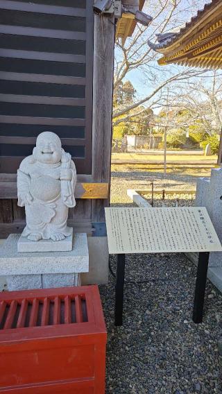 大国神社（大杉神社境内社）の参拝記録(HIRさん)