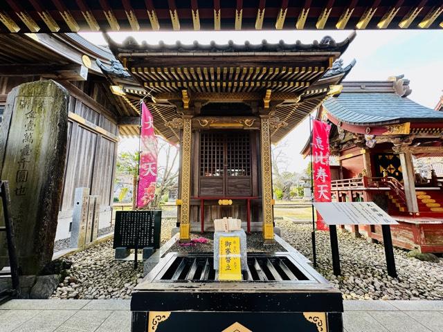 大国神社（大杉神社境内社）の参拝記録6