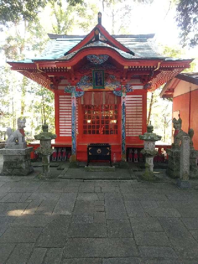茨城県稲敷市阿波９５8 最勝立身出世稲荷神社（大杉神社境内社）の写真2