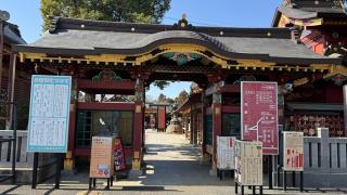 大杉神社の参拝記録(Yogiさん)