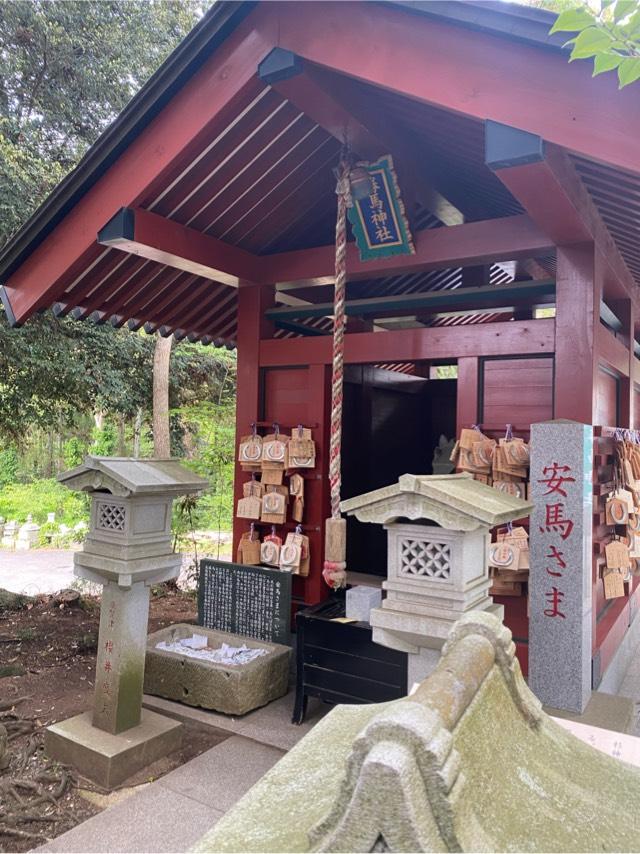 勝馬神社の参拝記録10