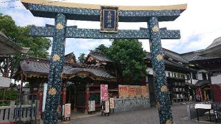 勝馬神社の参拝記録(ありさん)