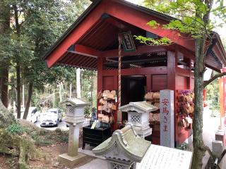 勝馬神社(大杉神社境内社)の参拝記録(水戸のミツルさん)