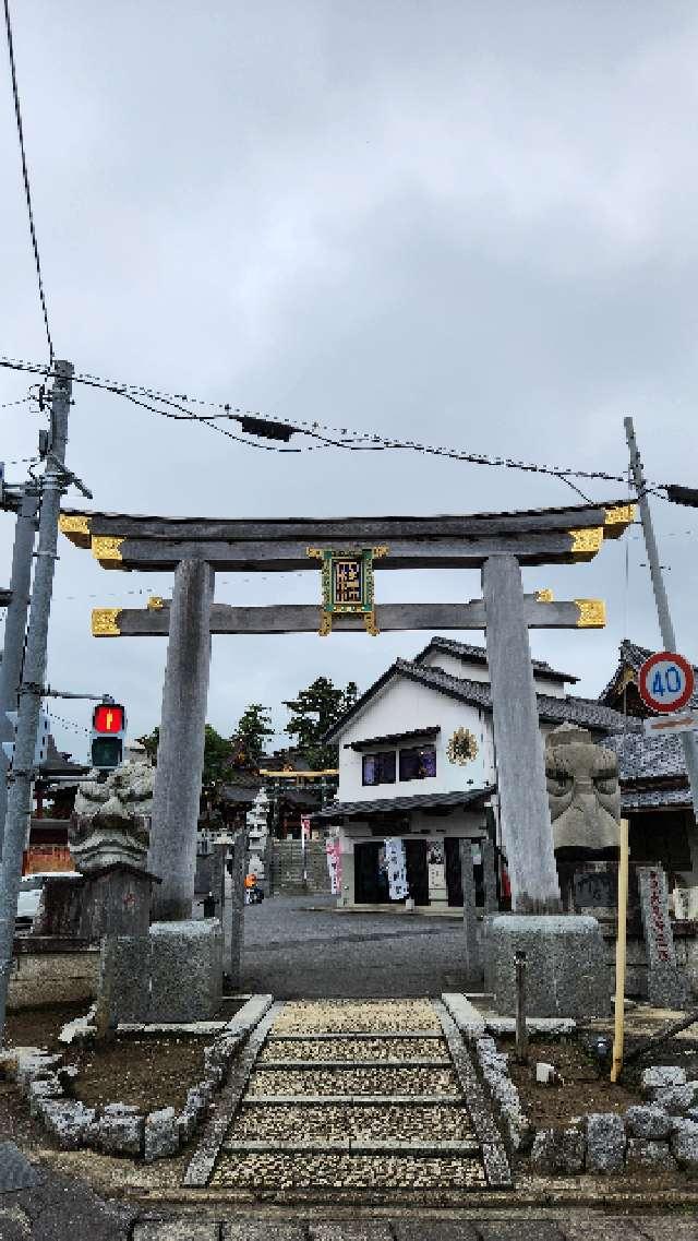 勝馬神社の参拝記録8