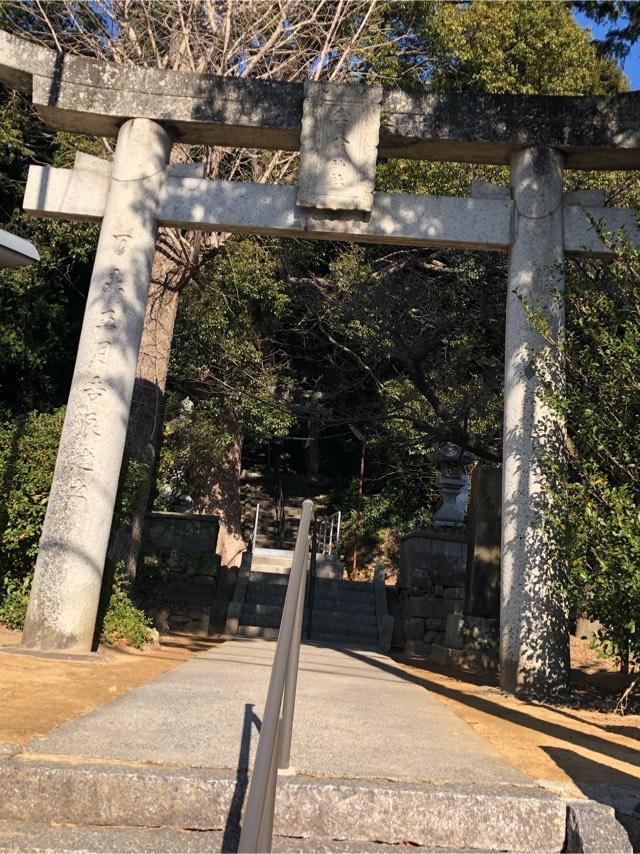 生目八幡神社の参拝記録5