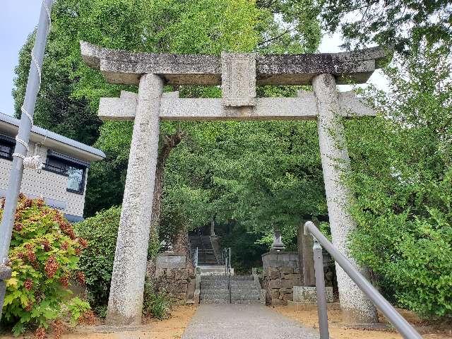 生目八幡神社の参拝記録(飛成さん)