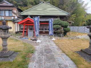 法龍山 浄泉寺の参拝記録(まっきーさん)