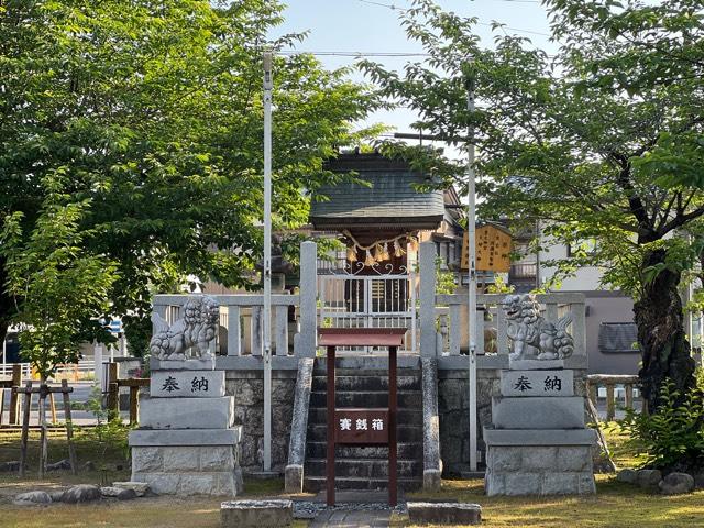 濱神明社の参拝記録2