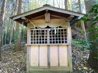 山神熊野神社の参拝記録(さくらもちさん)