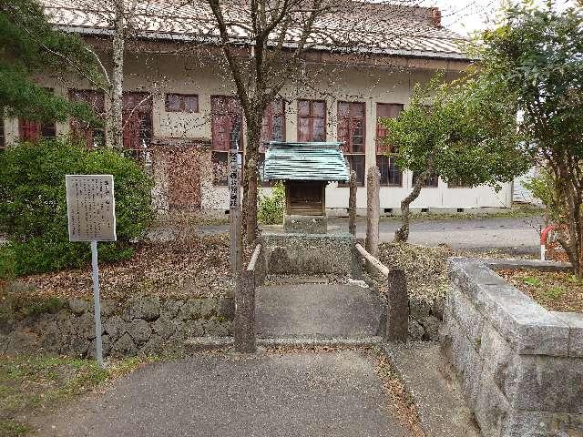 松平忠輝公神社の参拝記録2