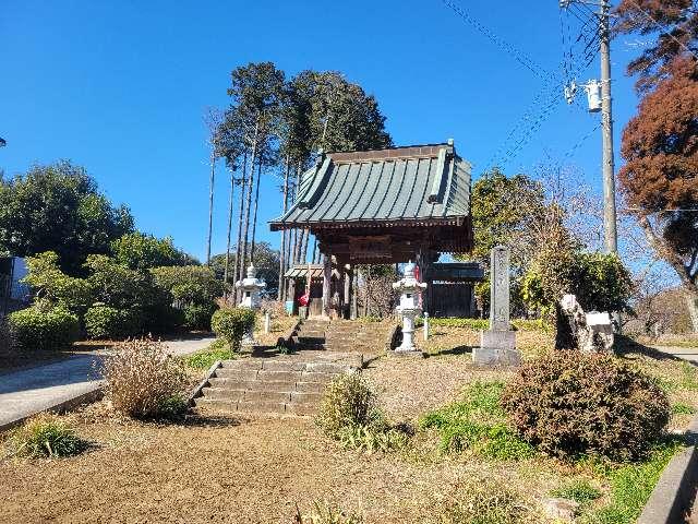 千葉県千葉市緑区あすみが丘東1丁目1-6 本寿寺の写真3