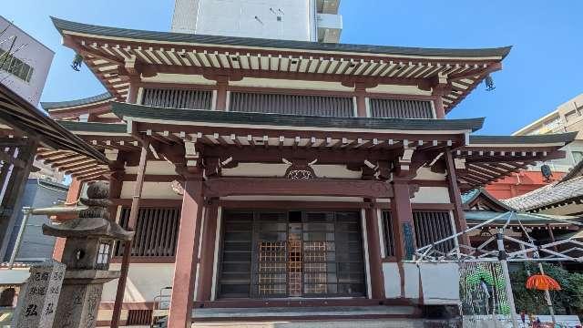 国分寺　霊明殿の参拝記録1