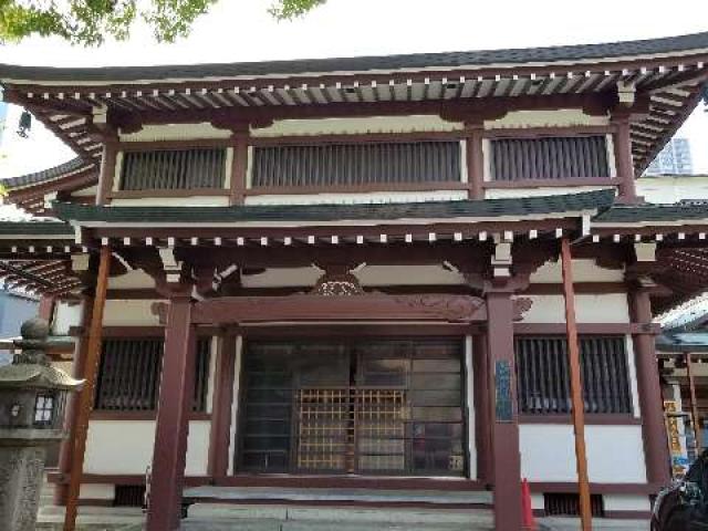 国分寺　霊明殿の参拝記録3