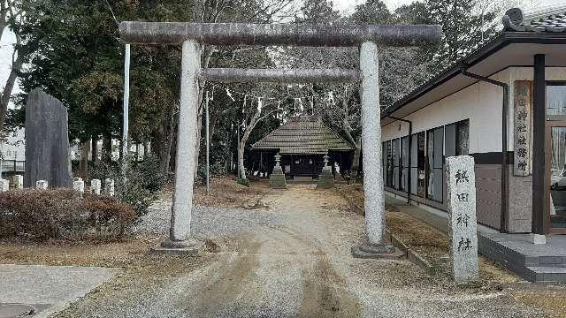 熱田神社の参拝記録1